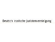 wvf logo